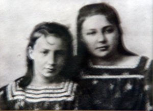 ��� ������