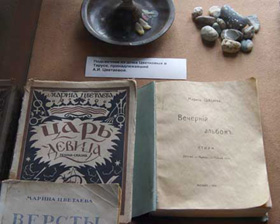 ������ ������� ������