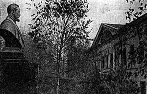 ��� � ��������