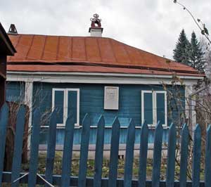 ��� ������������